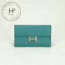 エルメス HERMES コンスタンスロング コンスタンス ロング 財布 長財布 ロングウォレット エプソン ブルーパオン blue paon ブルー blue ...