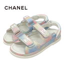 未使用 シャネル CHANEL サンダル フラットサンダル スポーツサンダル ココマーク マトラッセ レインボー マルチカラー ギフト プレゼント 送料無料