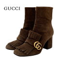 グッチ GUCCI ダブルG ブーツ...