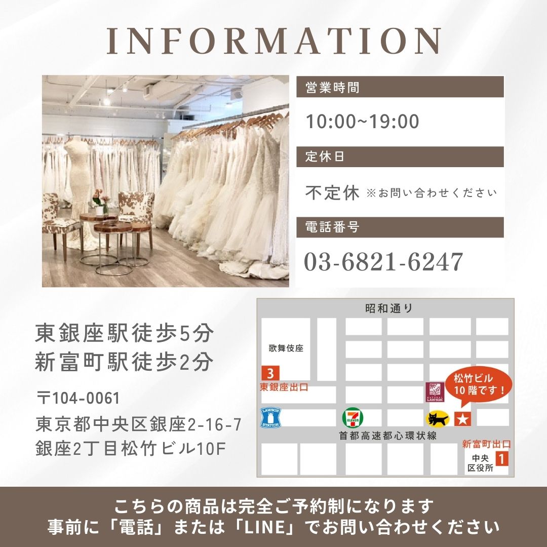 ヴェラウォン VERA WANG HAUTE アヴァ Ava マーメイドライン ウェディングドレス ホワイト 白 ファーストオーナ ベアトップ 3