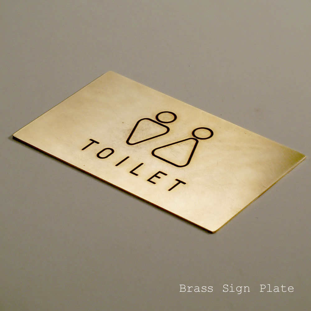 トイレ ピクトサイン 男女 真鍮 ブラス 13cmサイン プレート ゴールド トイレ看板　DIY