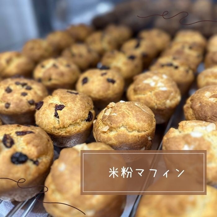 ����ʴ�Υޥե�����祳���åס� ����ƥ�ե꡼ ��ʴ ���祳���å� ���ۤ��� ����륮�� ����ʴ�Ի��� �����