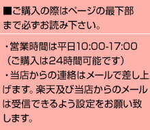 Burberry バーバリー ブリット フォー...の紹介画像2