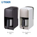 タイガー タイガー シャワードリップ式 コーヒーメーカー ステンレスサーバー (0.81L) テイストマイスター ADC-A061 タイガー魔法瓶 コーヒー 6杯分 ステンレス サーバー 保温機能 濃度調節 おしゃれ