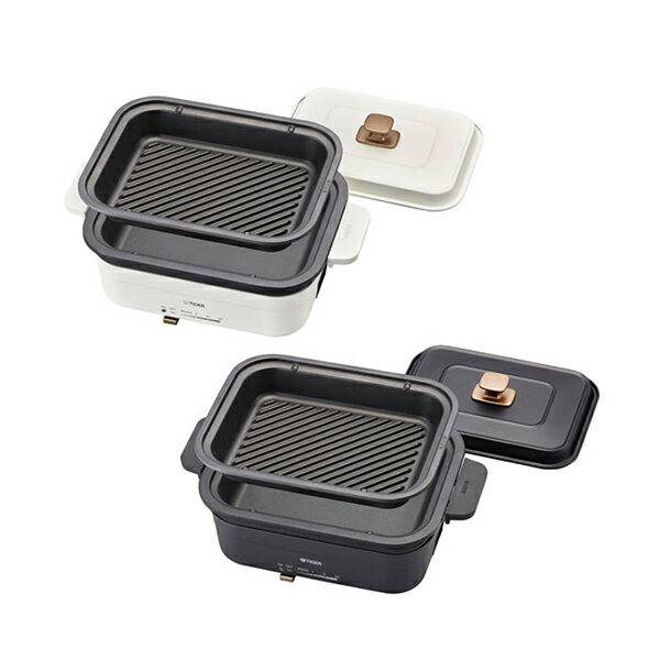 【公式】アウトレット 在庫限り タイガー ホットプレート CRL-A200 ダイニングプレート コンパクト アイアンブラック セラミックホワイト パーティー 女子会 ミニ 深なべ グリルのサムネイル