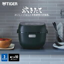 炊飯器 3合 新生活 マイコン タイガー魔法瓶 JBS-B0