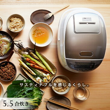 タイガー 圧力IH炊飯器 JPK-A100W 5.5合 ホワイト タイガー魔法瓶 炊飯器 炊きたて 圧力 IH 炊飯ジャー 調理 早炊き 時短 土鍋コーティング 麦めし もち麦 冷凍ご飯 少量