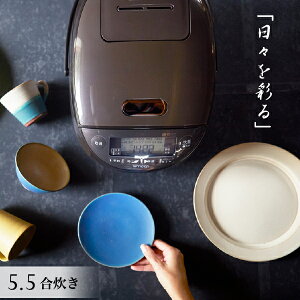 タイガー 圧力IH炊飯器 JPK-B100T 5.5合 ブラウン タイガー魔法瓶 炊飯器 炊きたて 圧力 IH 炊飯ジャー 調理 早炊き 時短 土鍋コーティング 麦めし もち麦 冷凍ご飯 少量