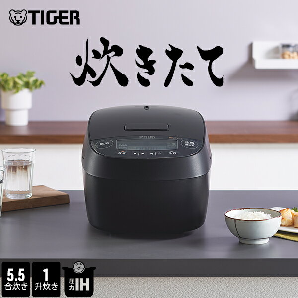 8/1ȯ䡿 椭  IH Ӵ 2  3饳ȳ JPV-Y100 JPV-Y180 Ĵ 5.5 1 ֥å ...