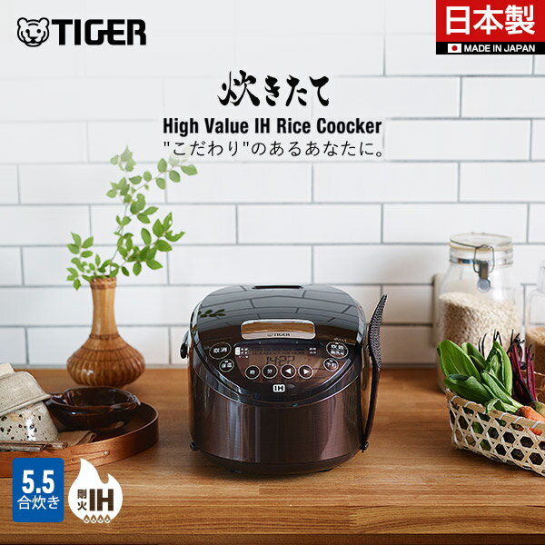 椭 IHӴ 5.5 JPW-D100T ֹ ѥȯ Ƥ  ֥饦 ˡ Ӵ IH ӥ㡼 ...