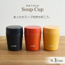 商品画像3