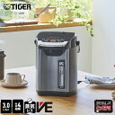 \9/21発売/ 蒸気レス VE 電気ポット 3L 保温 タイガー 魔法瓶 省エネ 節電 とく子 PIG-H300 ブラック