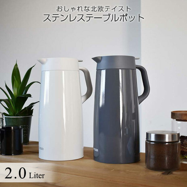 【ポイント 5倍UP !】6L/8L/10L/12L 保温ポット 保温ジャグ 卓上断熱バレル 大容量 二重層 温水ボイラー 魔法瓶 ホット コールド二重絶縁 ミルクティー保温バケツ 商業向け 大容量 ジュース お湯 ミルク ミルクティー豆乳用 断熱バレル