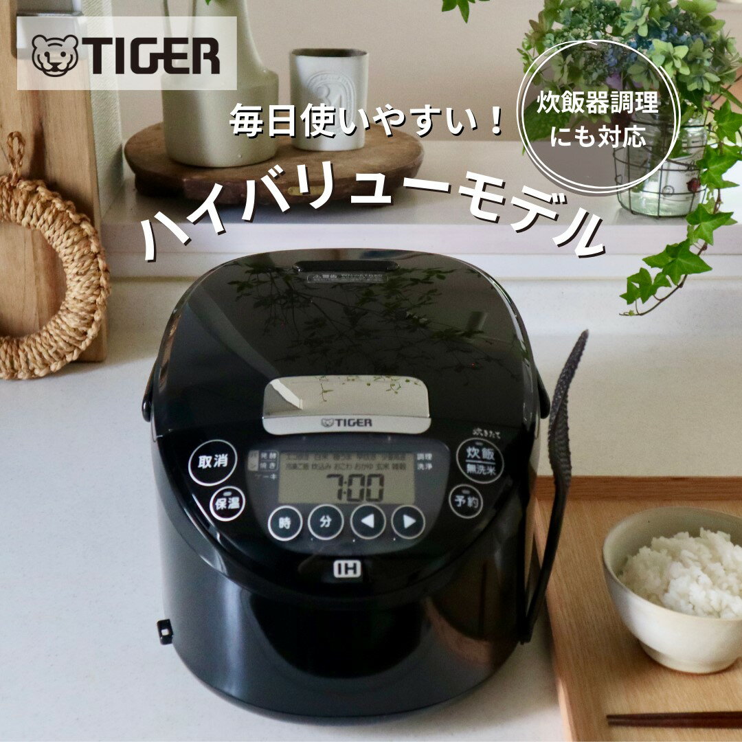 楽天市場】炊飯器 ih 5合炊き(素材(内釜)ステンレス)の通販 楽天市場】炊飯器 ih 5合炊き(素材(内釜)ステンレス)の通販