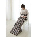 【送料無料】日本製 ホット脚入れヒーター NA-21SHZ(TA)タータンチェック 下半身をすっぽり ...