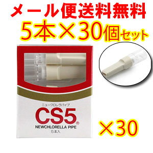 【SALE!!最大半額50%OFFクーポン有】CBD リキッド 90％ 1ml カートリッジ CBD 60％ CBN 15％ CBG 15％ 高濃度 CBD 600mg CBN 150mg CBG 150mg terpender テルペンダー 510型 国産 日本製 ベイプ vape 電子タバコ cbdカートリッジ 合法 カンナビノイド