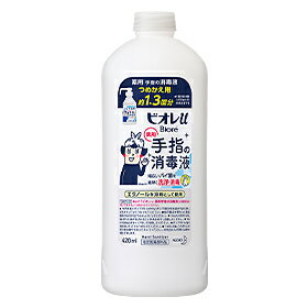 ビオレu 手指の消毒 つめかえ用 除菌 420ml
