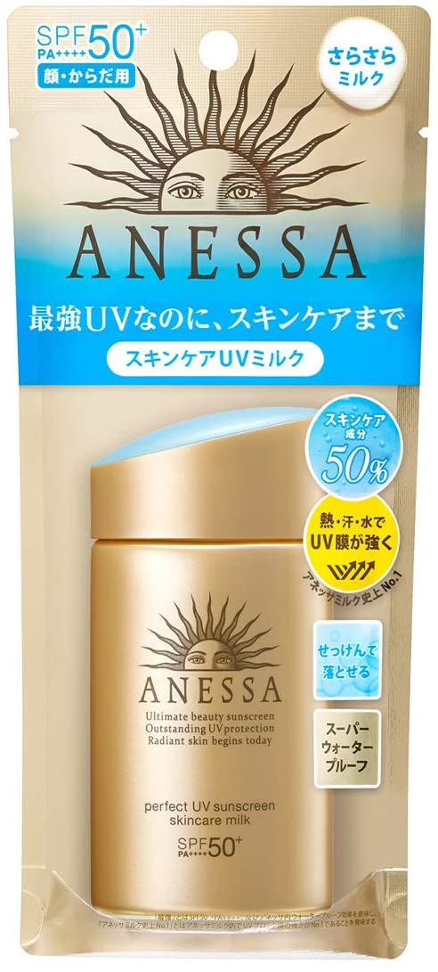 【メール便で全国送料無料】資生堂 アネッサ パーフェクト UV スキンケアミルク a SPF50+/PA++++ 60ml 日焼け止めシトラスソープの香り 顔・からだ用のサムネイル