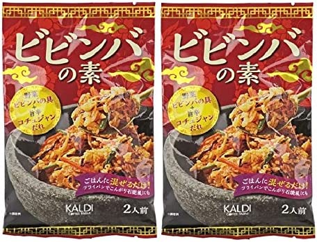 【メール便にて送料無料】KALDI カルディ ビビンバの素 2人前 x2