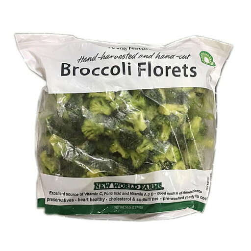 冷凍 ブロッコリー 2.27kg コストコ Costco NEW WORLD FARMS\ 冷凍 ブロッコリー 2.27kg コストコ Costco NEW WORLD FARMS\