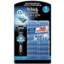 【メール便で送料無料】シック SCHICK ハイドロ5 カスタム ハイドレート クラブパック (ホルダー(刃付き)1本+替刃16コ) 合計替刃17個入り 替刃パワーアップ！ Schick HYDRO5 カミソリ 髭剃り 5枚刃 ひげそり