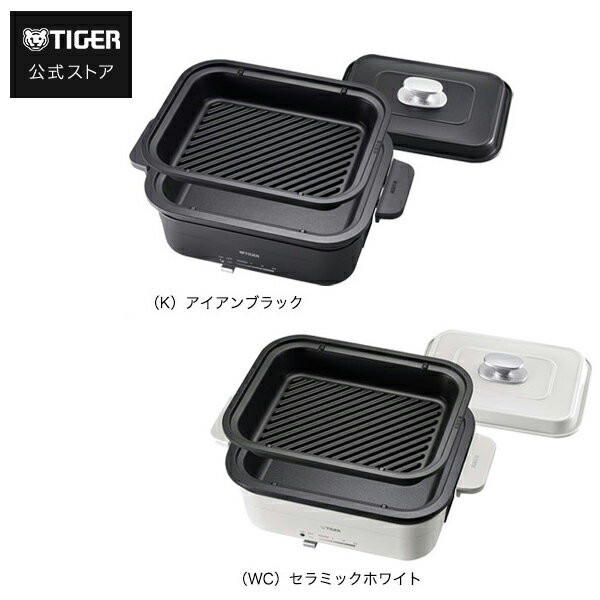 �ۥåȥץ졼�� ���ʤ� ����� CRL-A201 �������� �֥�å� ����ߥå� �ۥ磻�� �����˥󥰥ץ졼�� ����ѥ��� �ߥ� 1�� 2�� ����Ĵ�� ��������