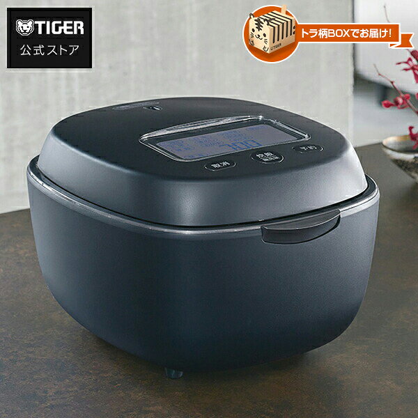 土鍋 ご泡火炊き 炊飯器 圧力 IH 炊飯器 日本製 JPL-T100 5.5合 ブラック 炊飯ジャー 調理 内ぶた 食洗機対応 炊きたて 保温 タイガー