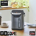 蒸気レス VE 電気ポット 3L 保温 タイガー 魔法瓶 省エネ 節電 とく子 PIG-H300 ブラック