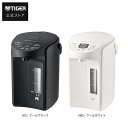 VE 電気ポット 2.2L 3.0L 保温 タイガー 魔法瓶 省エネ とく子 PIQ-G220 PIQ-G300 ブラック ホワイト 小型 魔法瓶 まほうびん