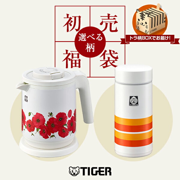 ��2026ǯʡ�ޡۥȥ���BOX�ˤ���Ƥ��Ϥ��� �ŵ����ȥ� ������Ǯ�ܥȥ� ���å� �����쥹 100��ǯ��ǰ��ǥ� ��ȥ� �ݥԡ��� ����󥸥��ȥ饤���� ����...