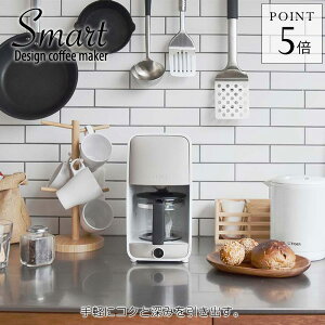 予算5 000円以内で買える美容 健康の結婚祝いのおすすめプレゼント30選 もらって嬉しいプレゼントランキング Ocruyo オクルヨ 予算5 000円以内で買える美容 健康の結婚祝いのおすすめプレゼント30選 もらって嬉しいプレゼントランキング Ocruyo オクルヨ