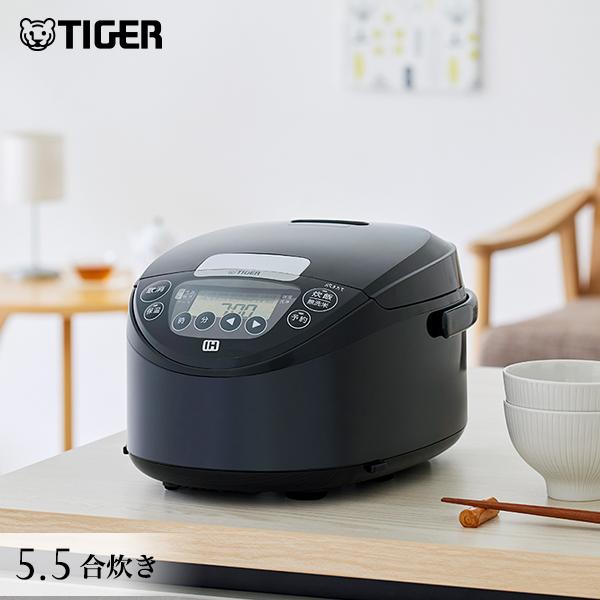 TIGER　タイガー　内ぶた　IHジャー炊飯器部品コード：JPF1061