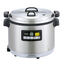 【タイガー魔法瓶 楽天市場店】 業務用 マイコンスープジャー 12.0L JHI-N121XS ステンレス タイガー