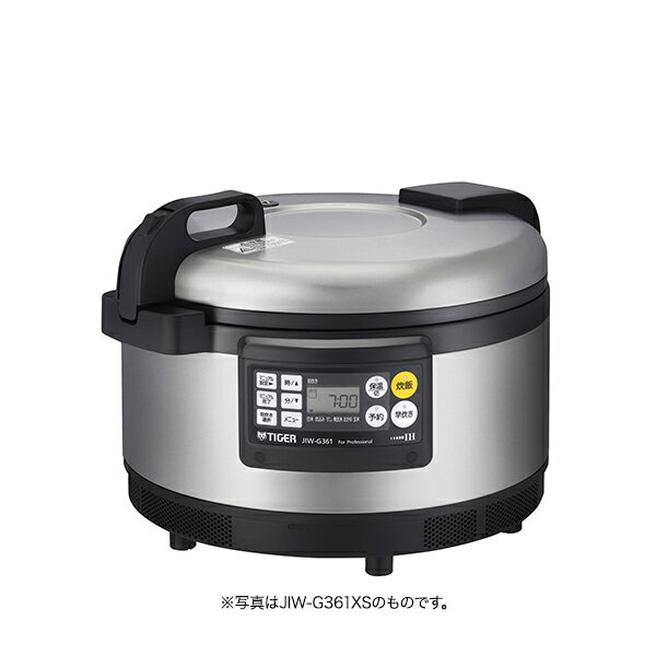 タイガー 業務用 IH炊飯器 200V 3升 JIW-G541 タイガー魔法瓶 IH 炊飯ジャー 「炊きたて」 ステンレス