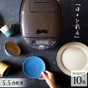 タイガー 圧力IH炊飯器 JPK-B100T 5.5合 ブラ...