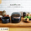 【BrandDay店内全品P10倍★ 4/21 23:59迄】タイガー 圧力IH炊飯器 5.5合 JPK-H100K 遠赤3層土鍋コート釜 内なべ3年保証 炊飯器 炊きたて 圧力 IH 炊飯ジャー 調理 早炊 タイガー魔法瓶