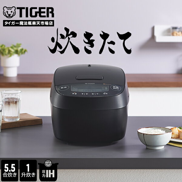 ��8/1ȯ�䡿 �椭���� ���� IH ���Ӵ� ��������2�� ������ ����3�����饳���ȳ� JPV-Y100 JPV-Y180 Ĵ�� 5.5�� 1�� �֥�å� ��...