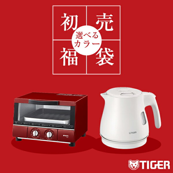 【2024福袋】うまパン＆電気ケトルセット タイガー魔法瓶 福袋 タイガー トースター 「うまパントースター」 1300W 電気ケトル 「わく子」 0.6L 省スチーム KAE-G13N PCM-A061 新春 HAPPY BAGのサムネイル