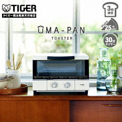 https://thumbnail.image.rakuten.co.jp/@0_mall/tiger-online/cabinet/kae-g13nwe.jpg