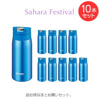 (AK)スカイブルー
