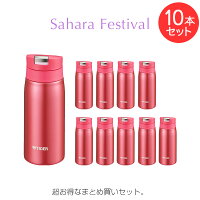 (PO)オペラピンク