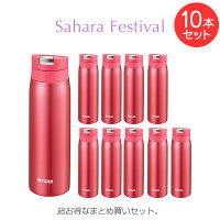 (PO)オペラピンク
