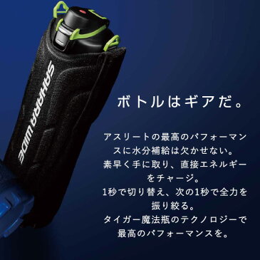 タイガー 水筒 ステンレスボトル 「サハラ」 MME-E150 1.5L 直飲み 保冷専用 ダイレクト スポーツ ボトル 子ども カバー付 広口 ブラック ブルー