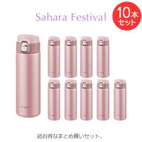 (PB)ピーチブロッサム