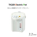 【タイガー魔法瓶 楽天市場店】 マイコン電動ポット(2.2L) PDR-G221 節電 省スチーム 電気ポット 省エネ タイガー