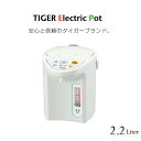 タイガー マイコン電動ポット（2.2L） PDR-G221 節電 省スチーム 電気ポット 省エネ