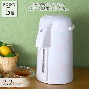 タイガーエアーポット「とら〜ず」(2.2L)PNM-G220FP ピンクローズ