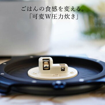 エントリーでポイント10倍 お1人様1台限り タイガー 圧力IH 炊飯器 5.5合 JPC-A102 土鍋 コーティング タイガー魔法瓶 炊飯ジャー ホワイト グレー 圧力 IH 炊きたて もち麦 大麦 麦めし おしゃれ