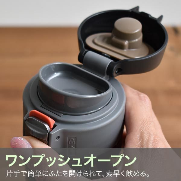 【2本セット】タイガー 水筒 真空断熱 ボトル 360ml MMJ-A362 KJ/PJ ブラック ピンク ワンプッシュ サハラ マグ SAHARA スリム コンパクト 軽量 清潔 保温 保冷 人気