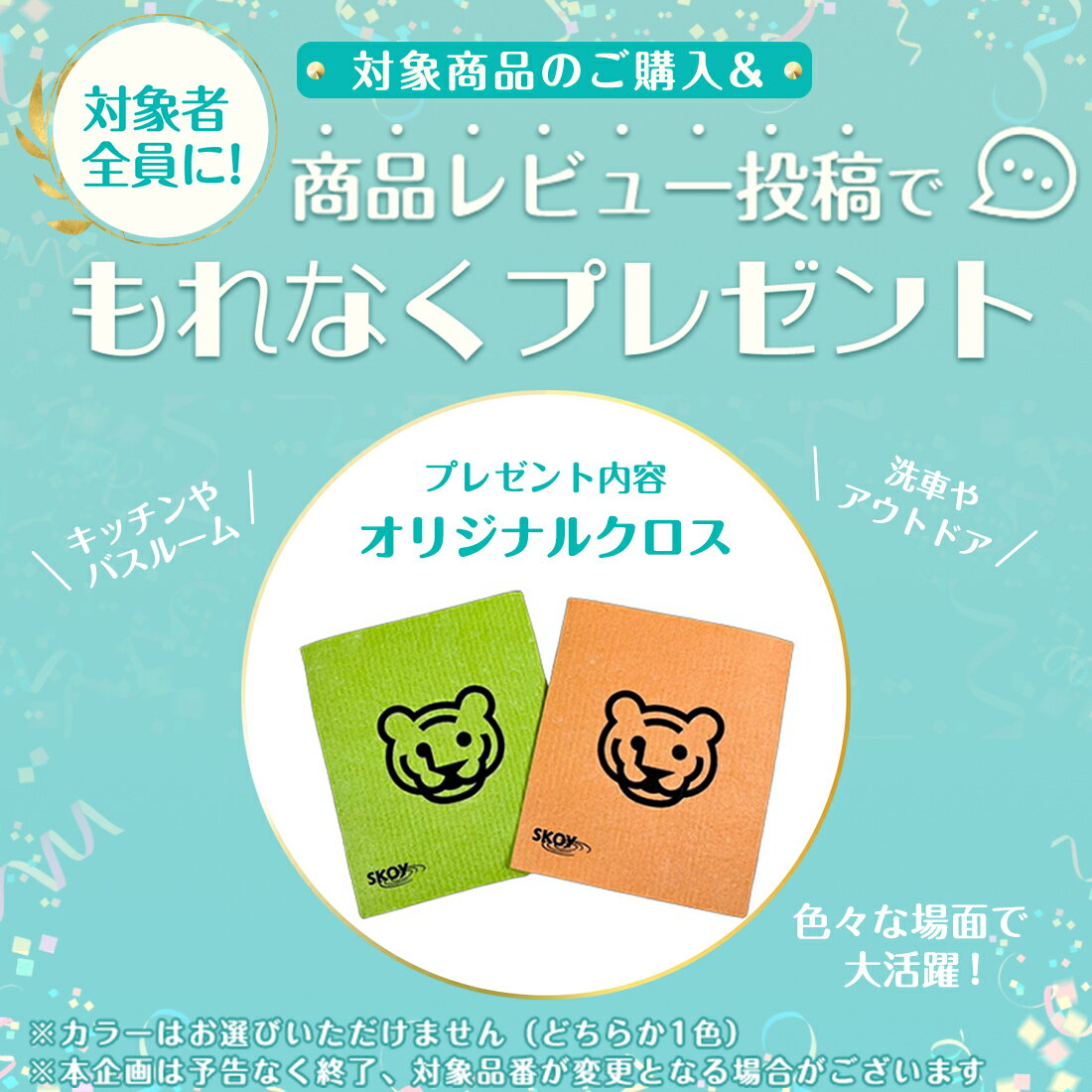 【エントリーで店内全品P10倍★ 6/11 1:59迄】ご泡火炊き 炊飯器 タイガー 圧力 IH 炊飯器 日本製 JPI-S10NK 遠赤 9層 土鍋 かまど コート釜 5.5合ブラック タイガー魔法瓶 土鍋コート 炊飯ジャー 調理 内ぶた キャップ食洗機対応 炊きたて 3